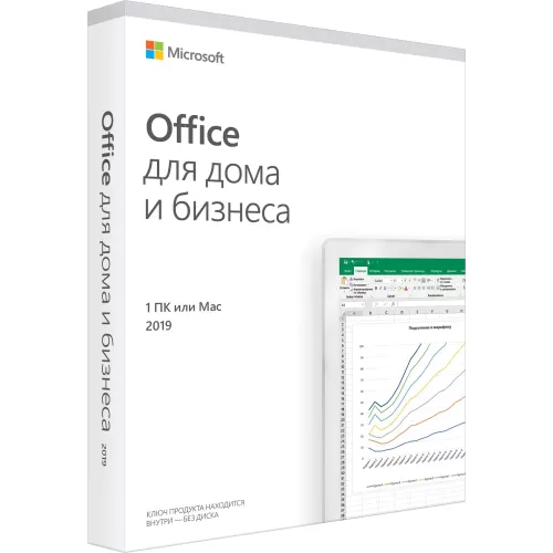 Microsoft Office Home and Business 2019 Russian CEE Only Medialess P6