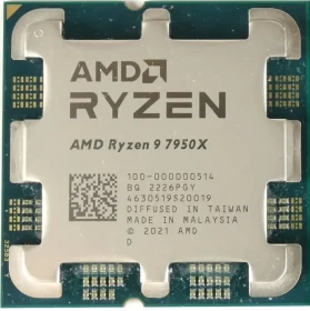 AMD Ryzen 9 7950X, Tray, 16pc, 0ec, 32t, Up to 5.7 GHz, Radeon Graphics