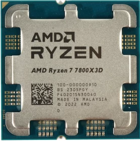 AMD Ryzen 7 7800X3D, Tray, 8pc, 0ec, 16t, Up to 5 GHz, Radeon Graphics